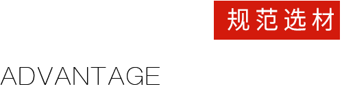 電纜生產(chǎn)廠(chǎng)家