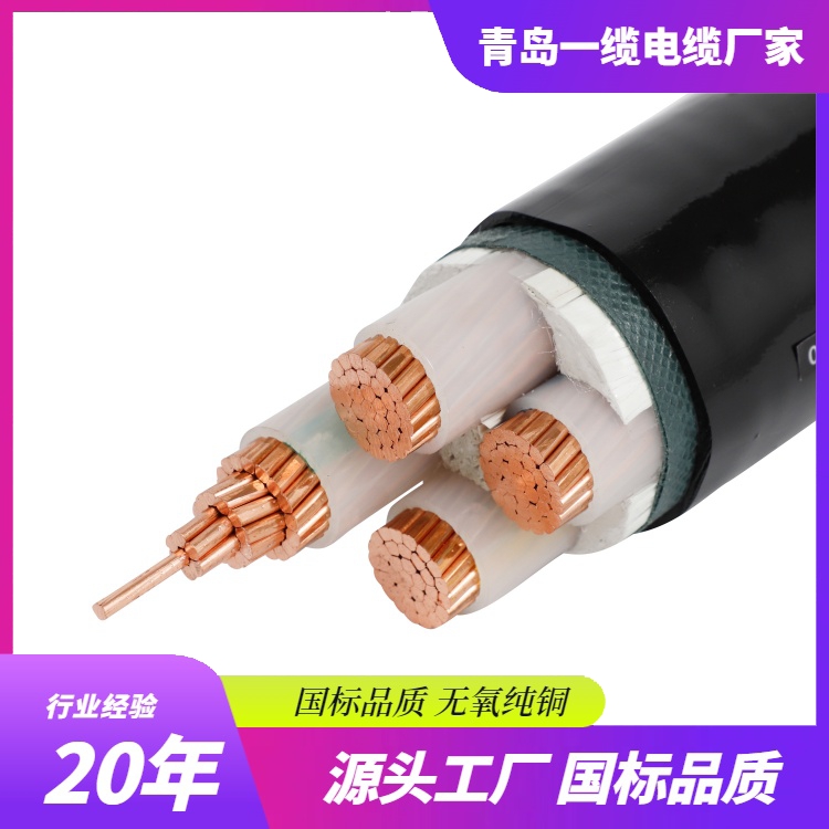 電線電纜應(yīng)用場景解析：從基礎(chǔ)到智能化的連接紐帶