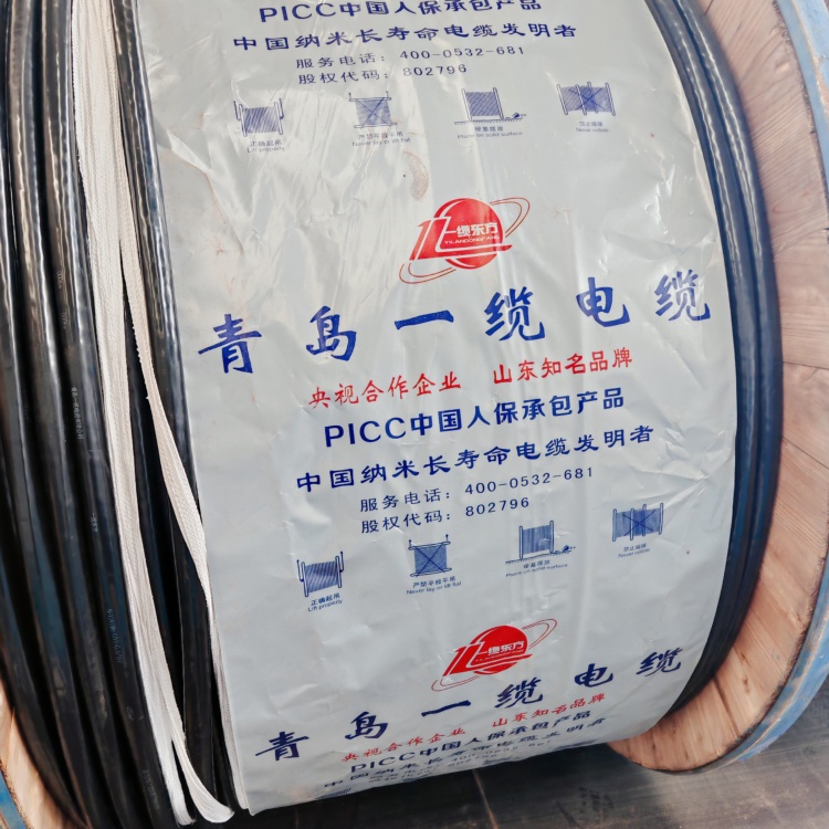 影響YJV電力電纜價格的因素有哪些？